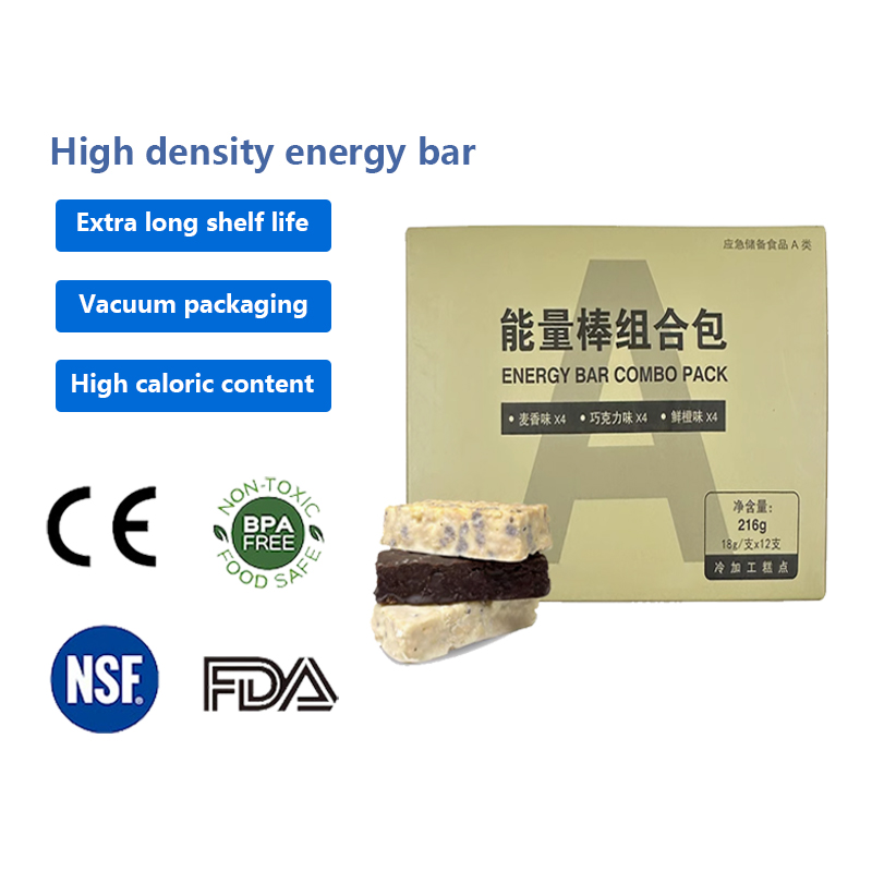 High density energy bar