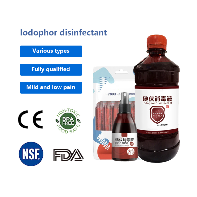 Iodophor Disinfectant