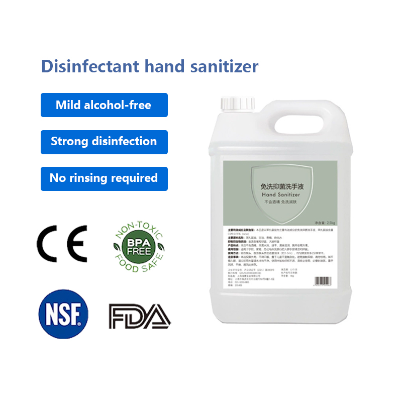 Disinfectant Hand Sanitizer