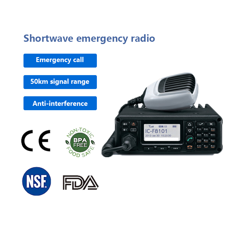 Shortwave Emergency Radio