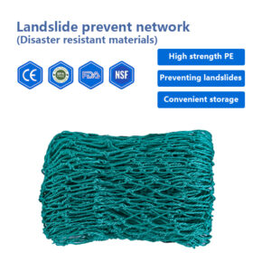 Landslide Prevent Network